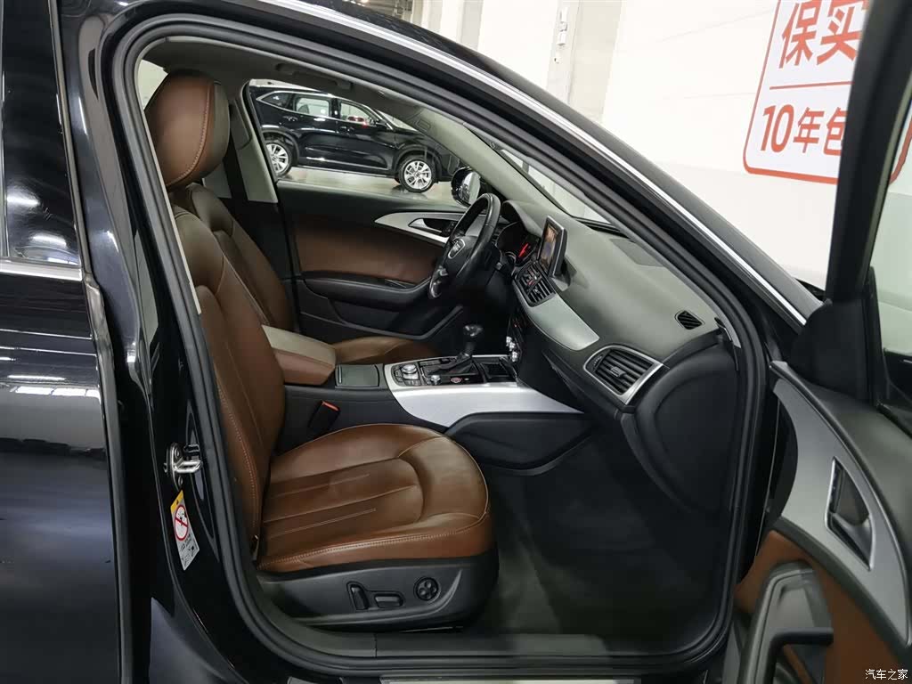 Audi A6L, 2015 23