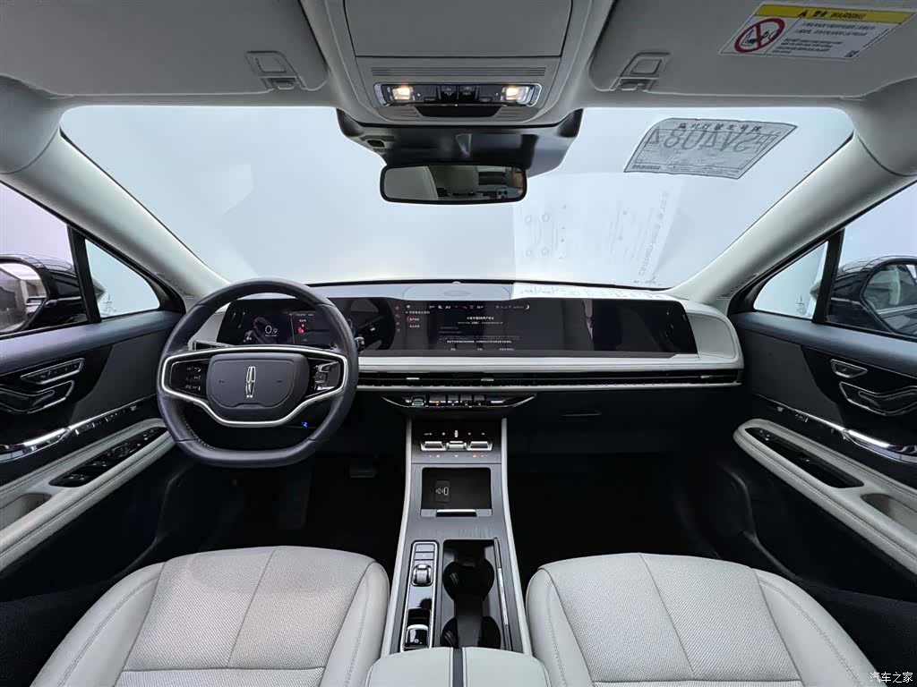 Lincoln Corsair, 2025 15