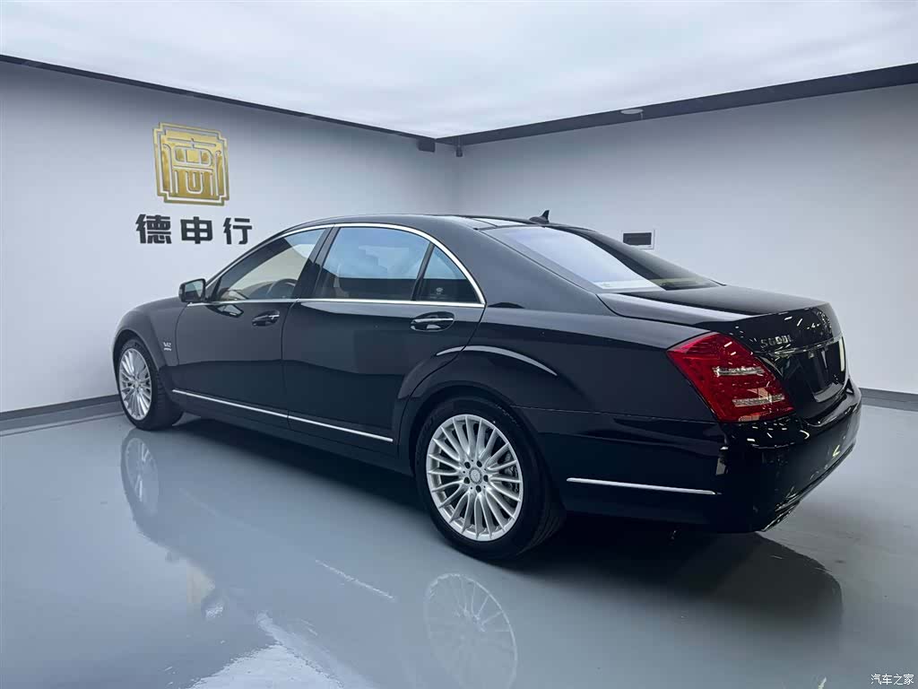 Mercedes-Benz S-Class, 2013 4