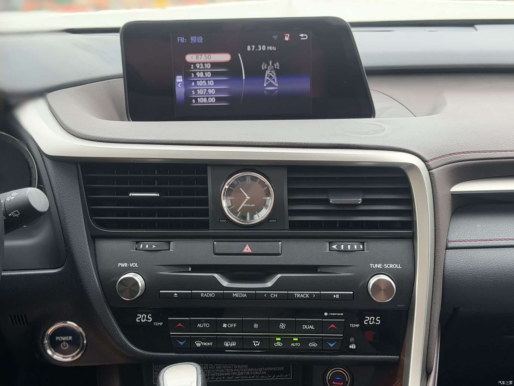 Lexus RX, 2018 12