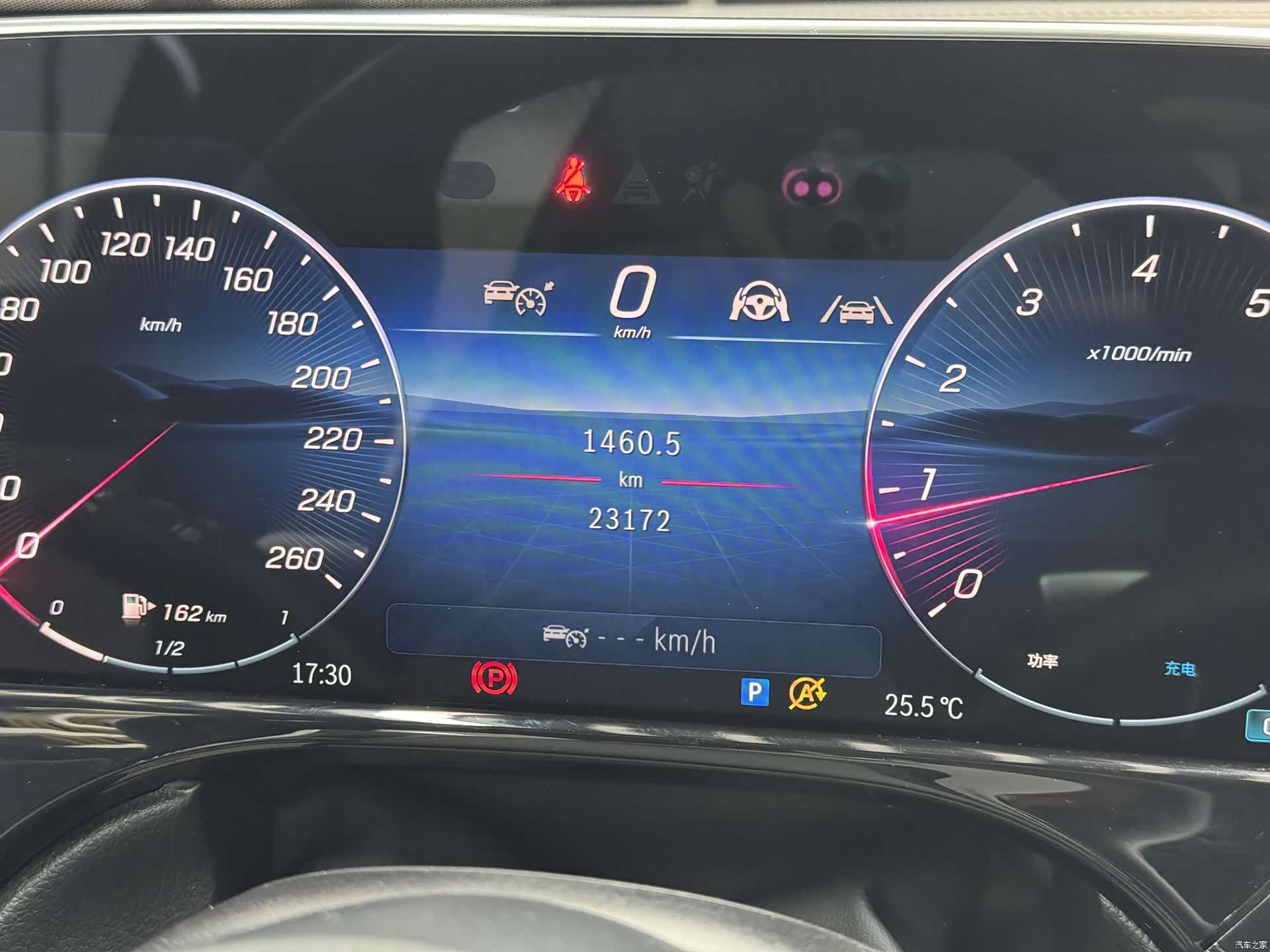 Mercedes-Benz E-Class, 2023 7