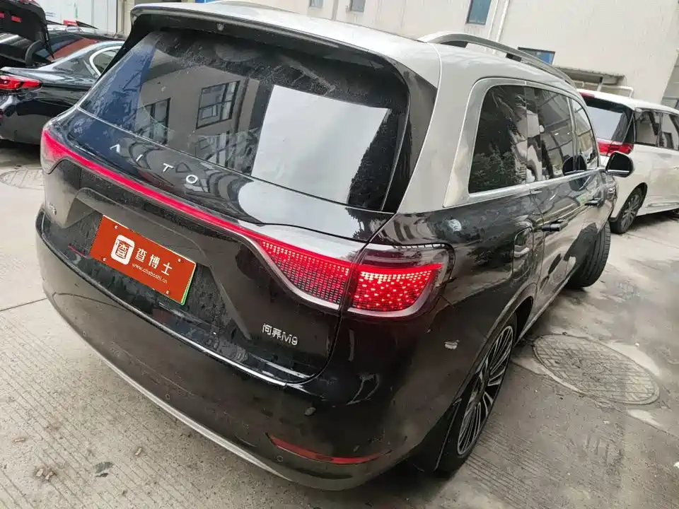 AITO Ask the world M9