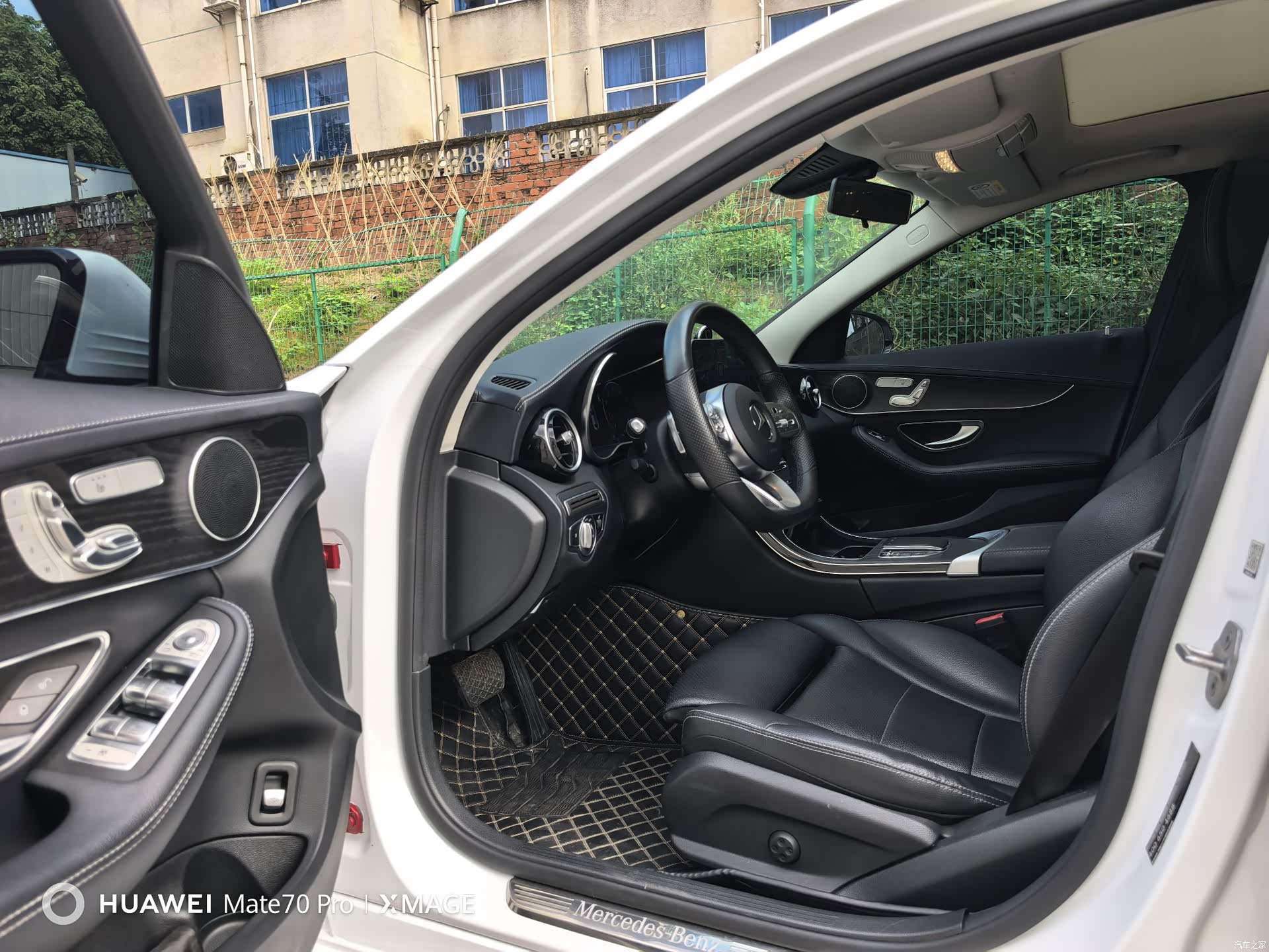 Mercedes-Benz C-Class, 2021 6