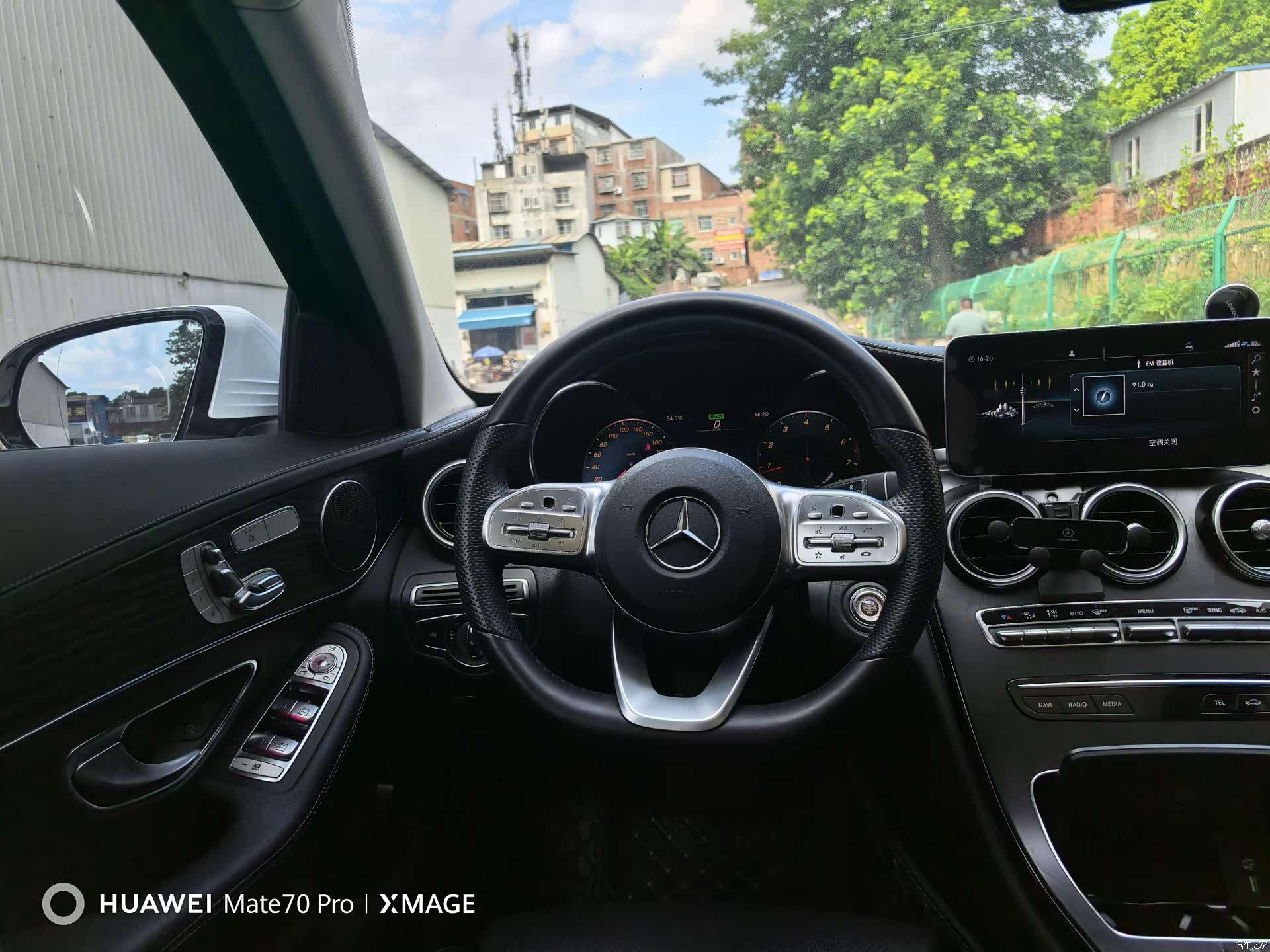 Mercedes-Benz C-Class, 2021 9