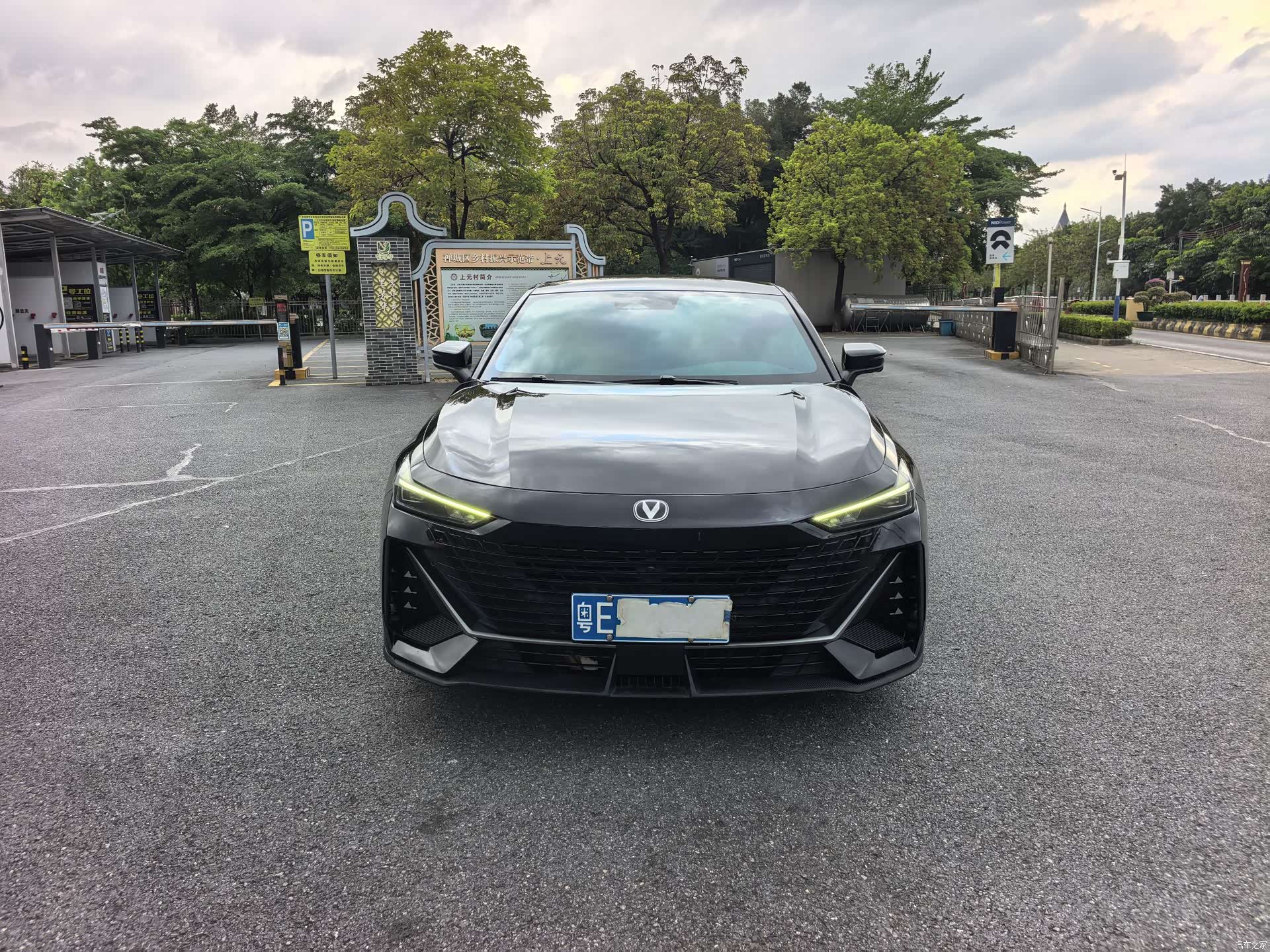 Changan UNI-V, 2023 2