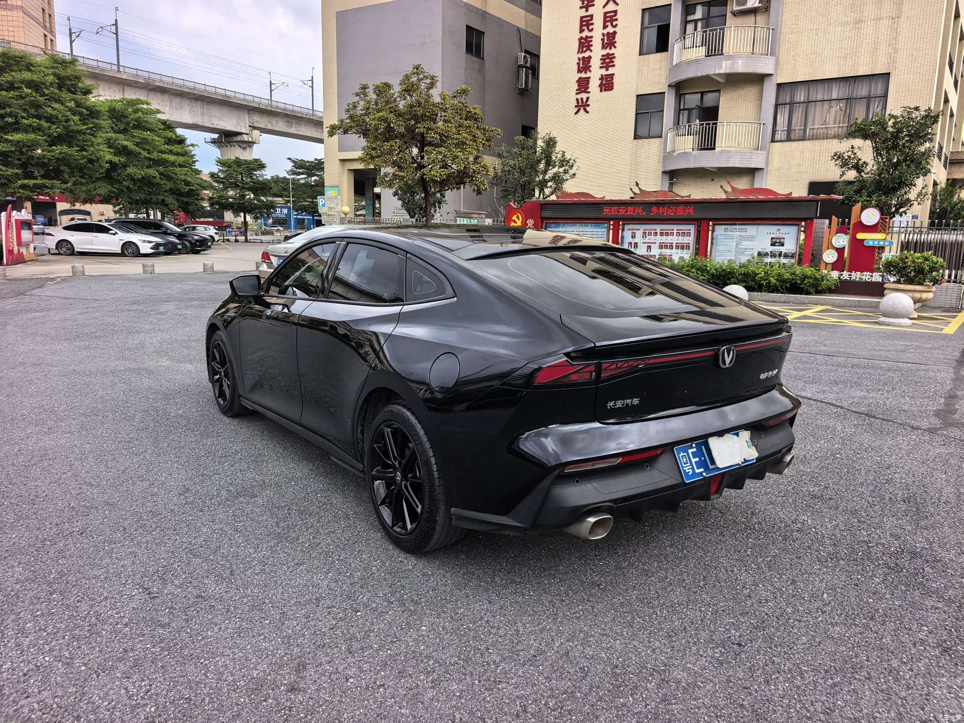 Changan UNI-V, 2023 4