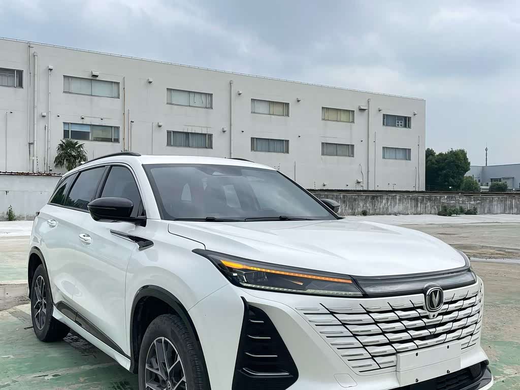 Changan CS75PLUS CS75 PLUS 2024 Champion 1.5T Smart Drive