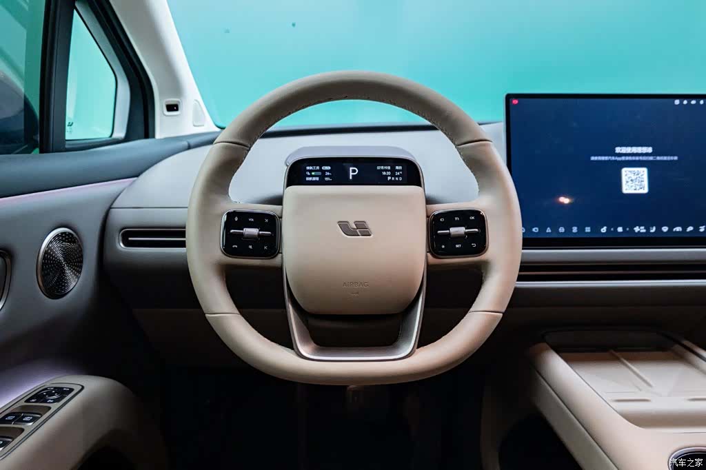 Li Auto i8, 2026 12