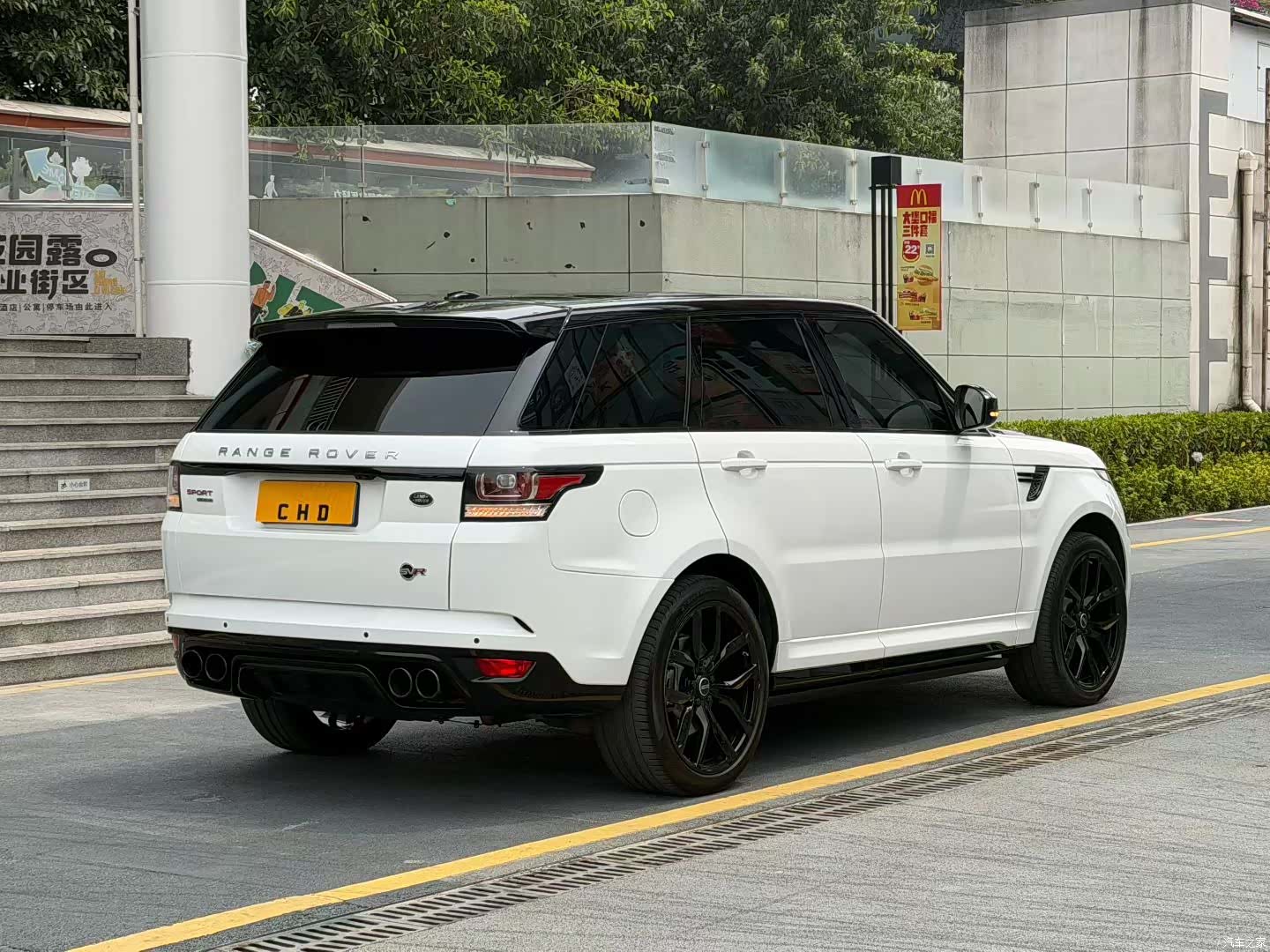 Land Rover Range Rover, 2016 9