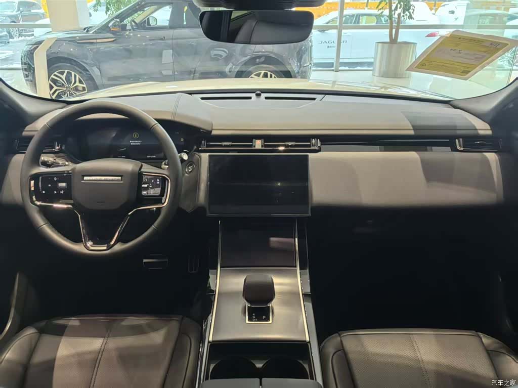 Land Rover Range Rover, 2026 6