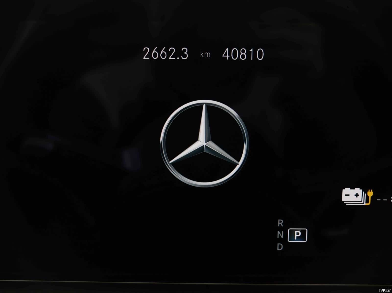Mercedes-Benz E-Class, 2023 все фото