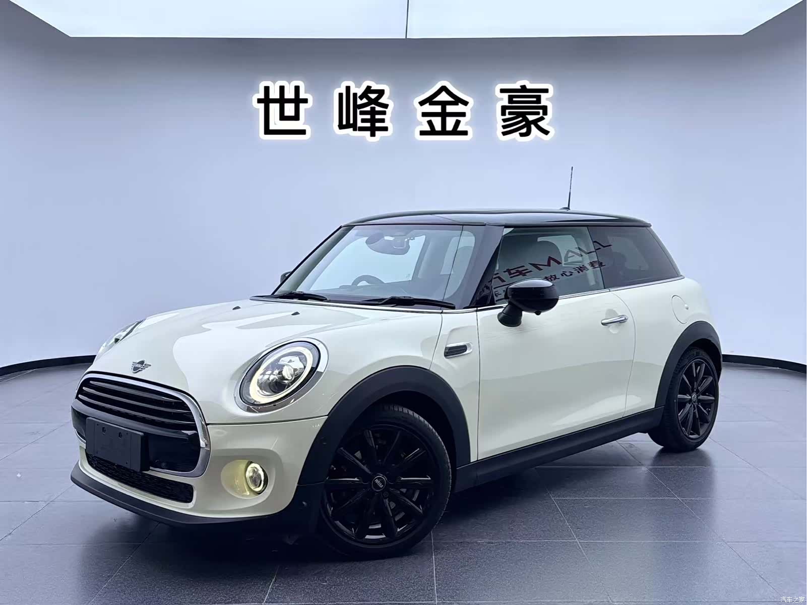 Mini Cooper, 2021 1
