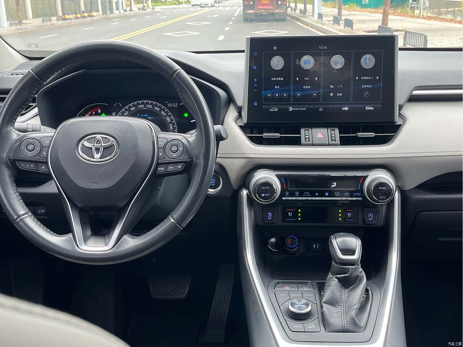 Toyota Wildlander, 2020 19
