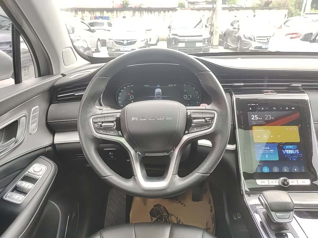 Roewe RX5, 2021 11