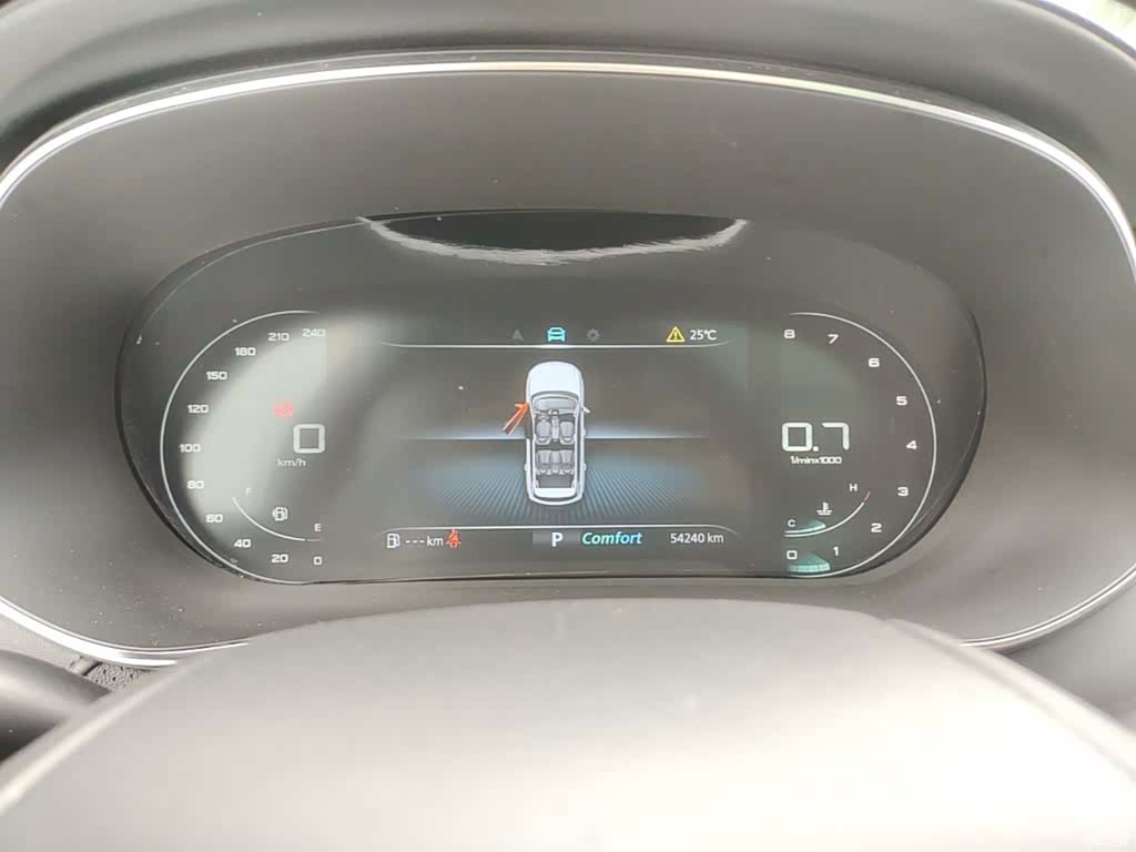 Roewe RX5, 2021 12