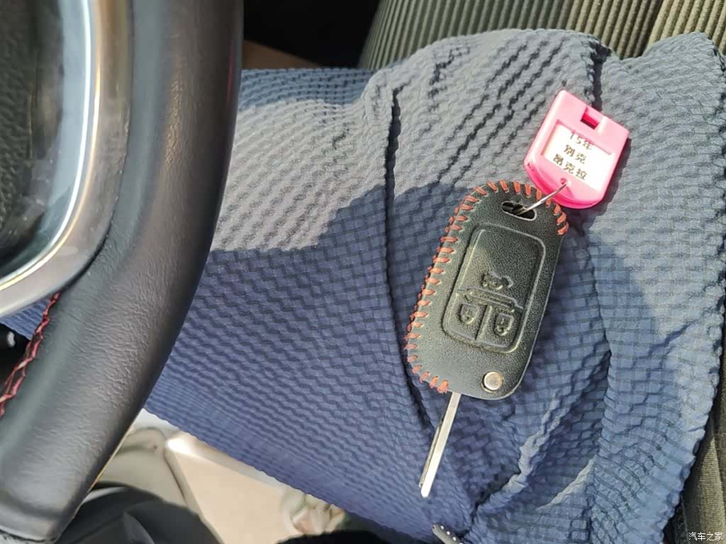Buick Encore, 2015 9