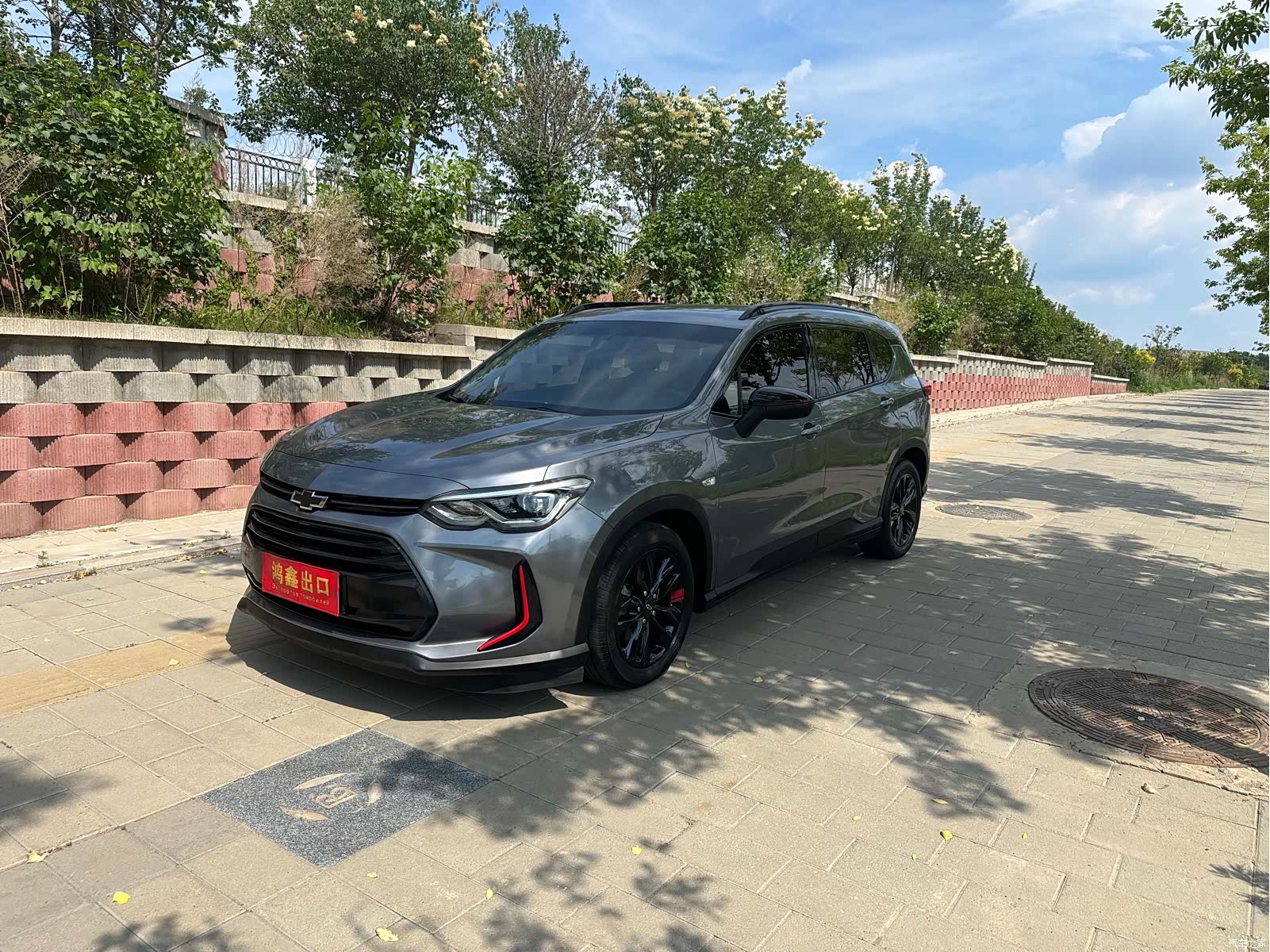 Chevrolet Redline, 2023 1