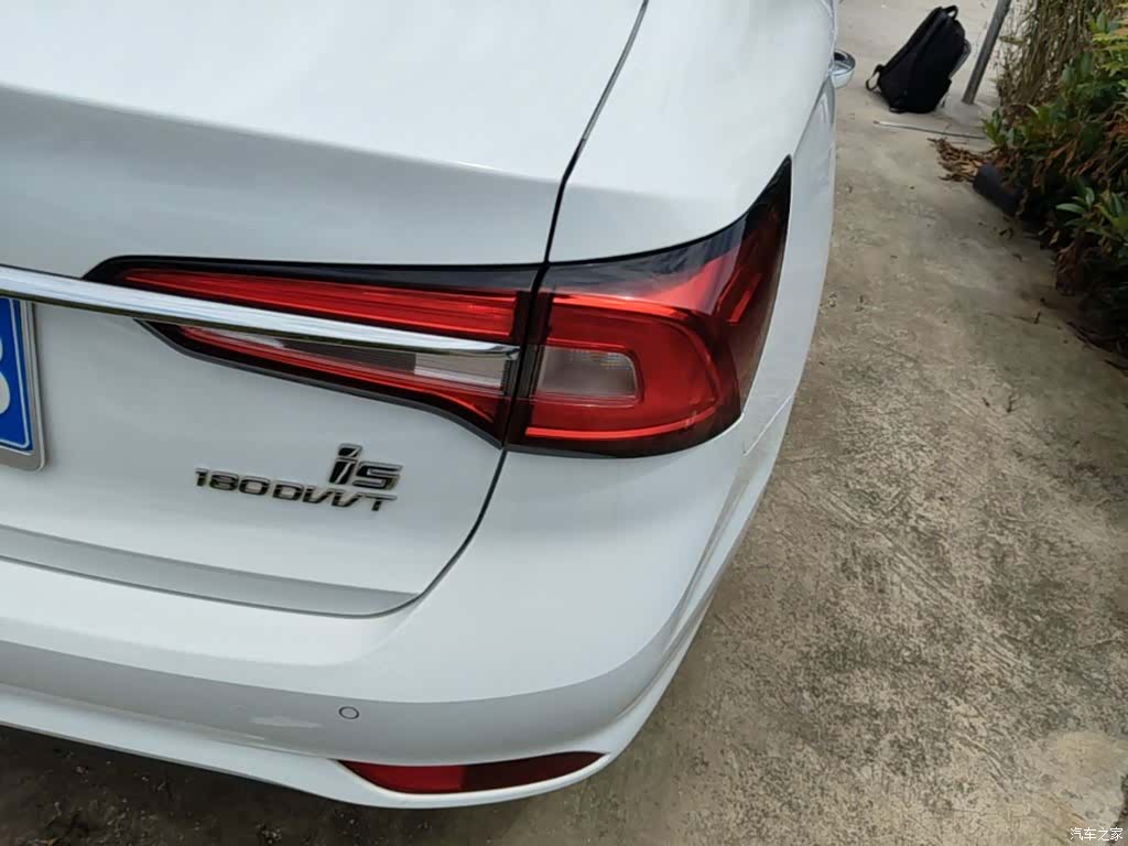 Roewe i5, 2021 8