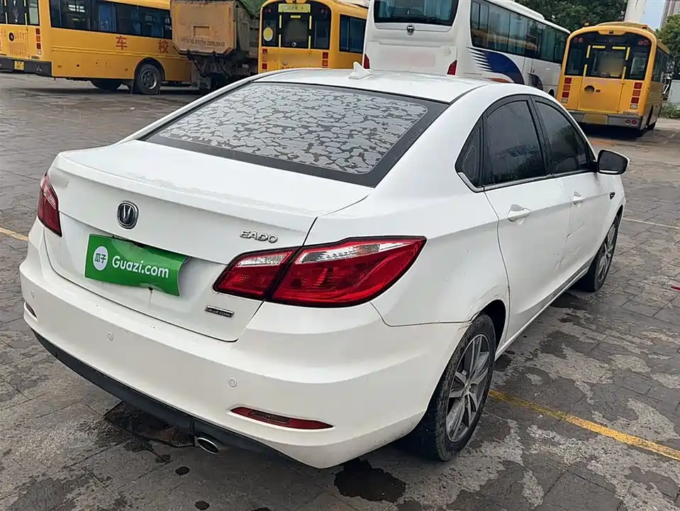 Changan Yidong