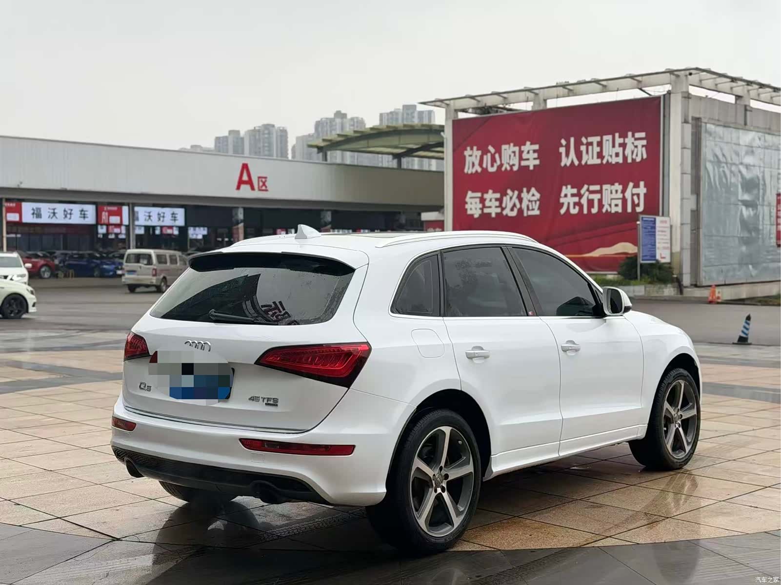 Audi Q5, 2015 4