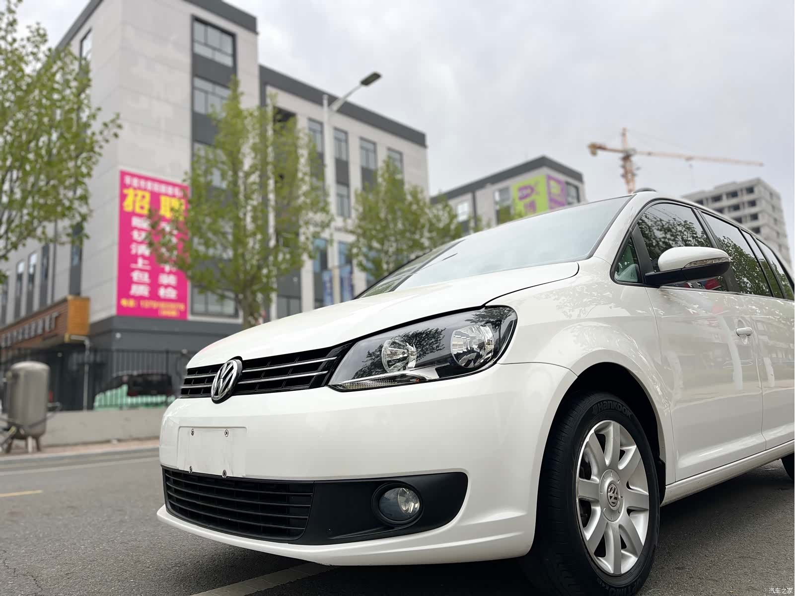 Volkswagen L, 2018 6