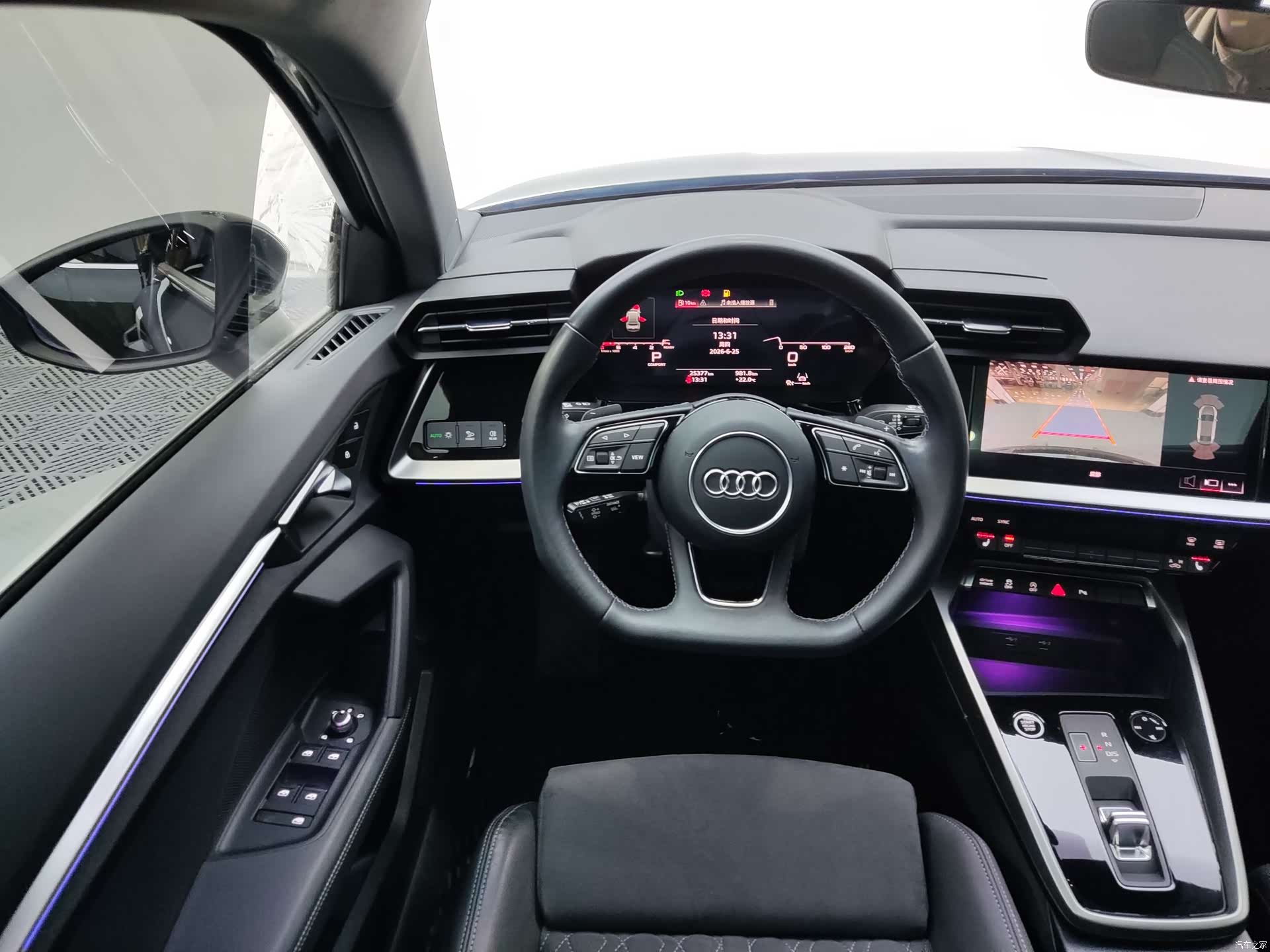 Audi A3, 2022 14