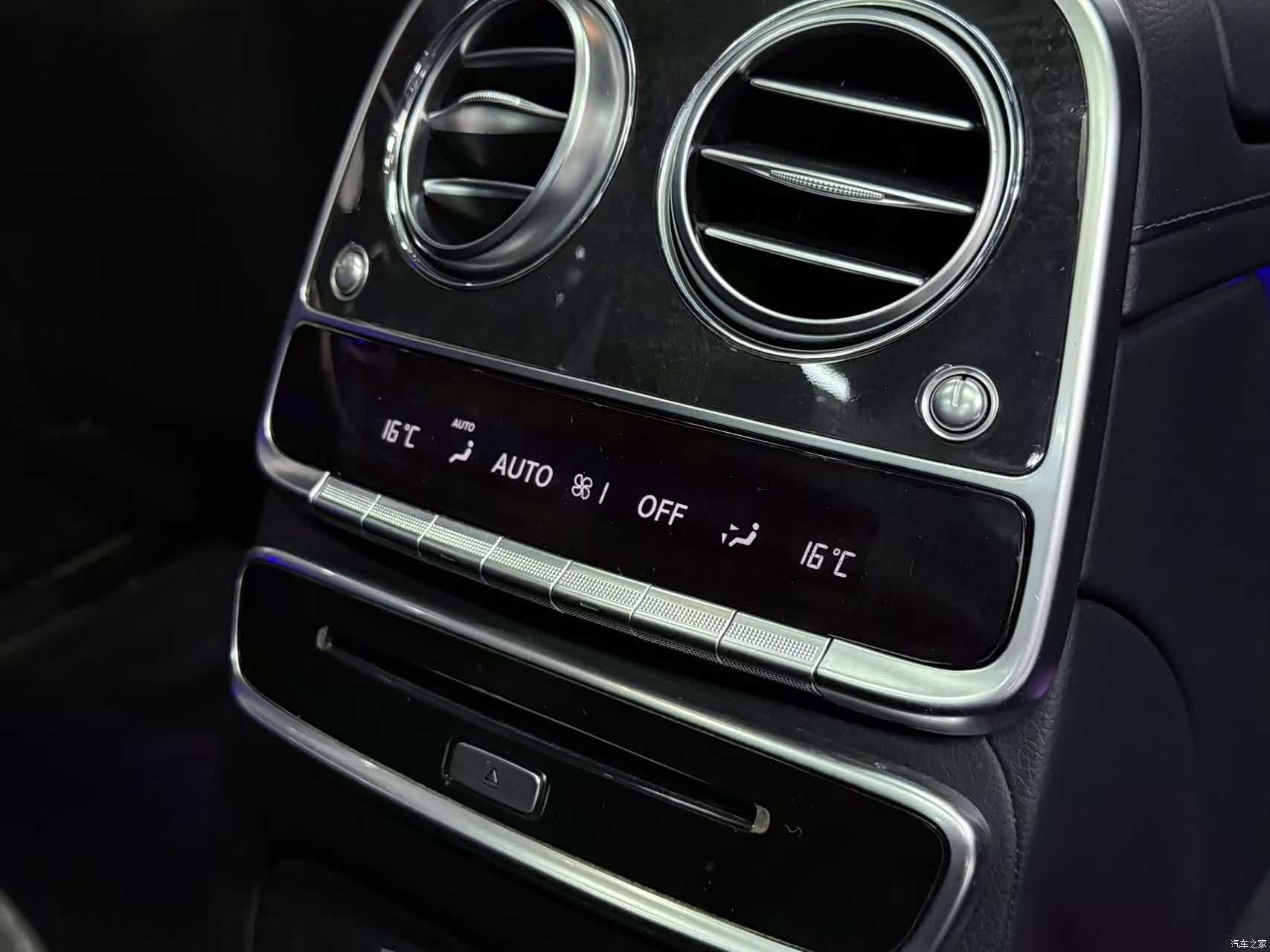 Mercedes-Benz S-Class, 2018 17