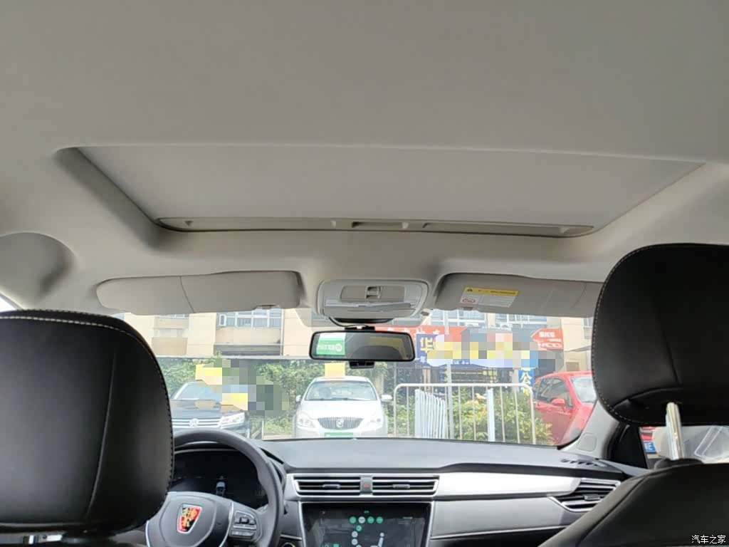 Roewe i5, 2021 18