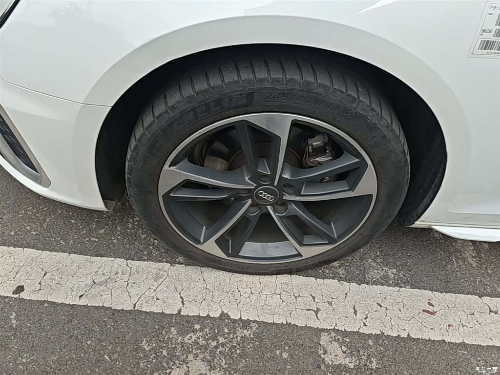 Audi A4L, 2020 23