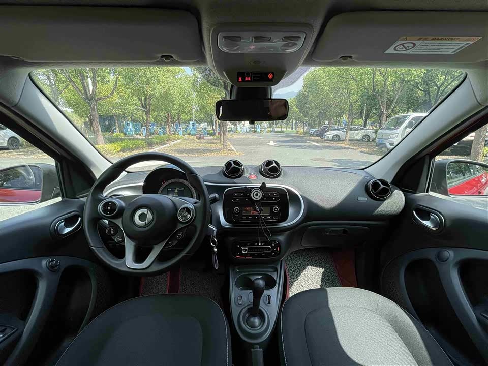 smart forfour