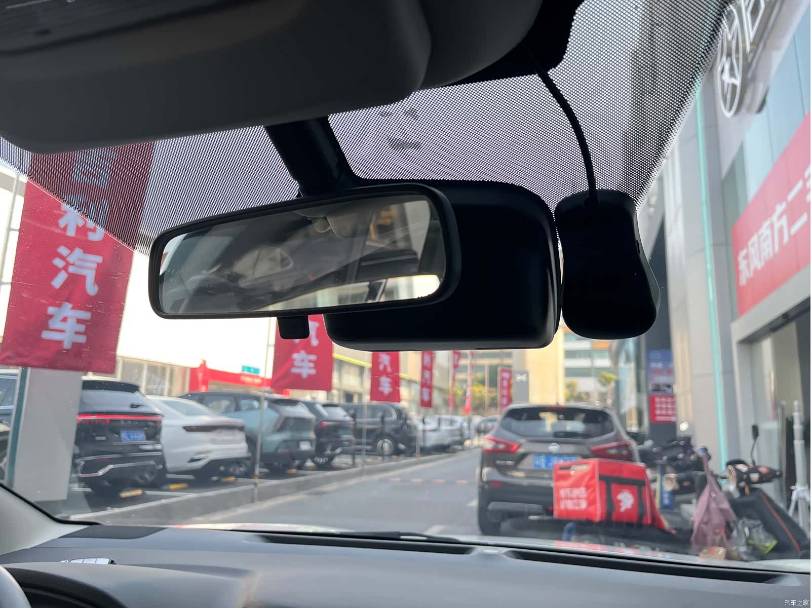 Nissan Qashqai, 2019 15
