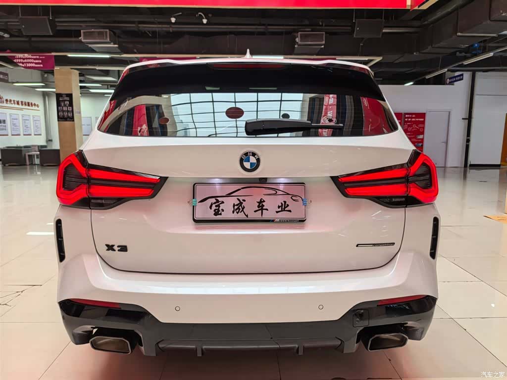 BMW X3, 2023 4