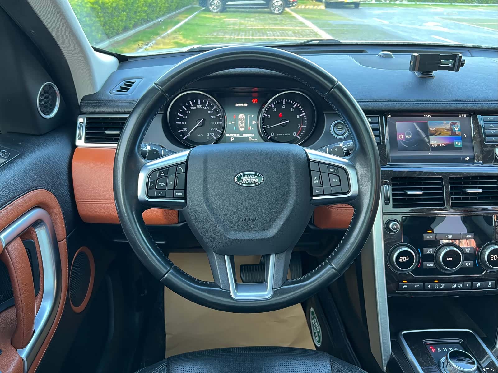 Land Rover Discovery, 2016 15
