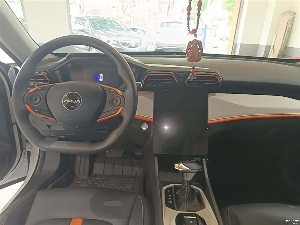 DongFeng GS, 2023 13