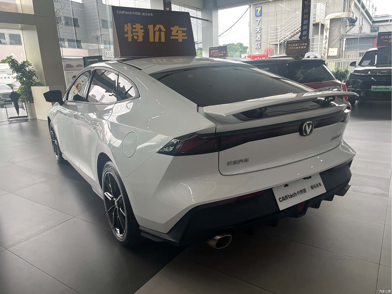 Changan UNI-V, 2025 7