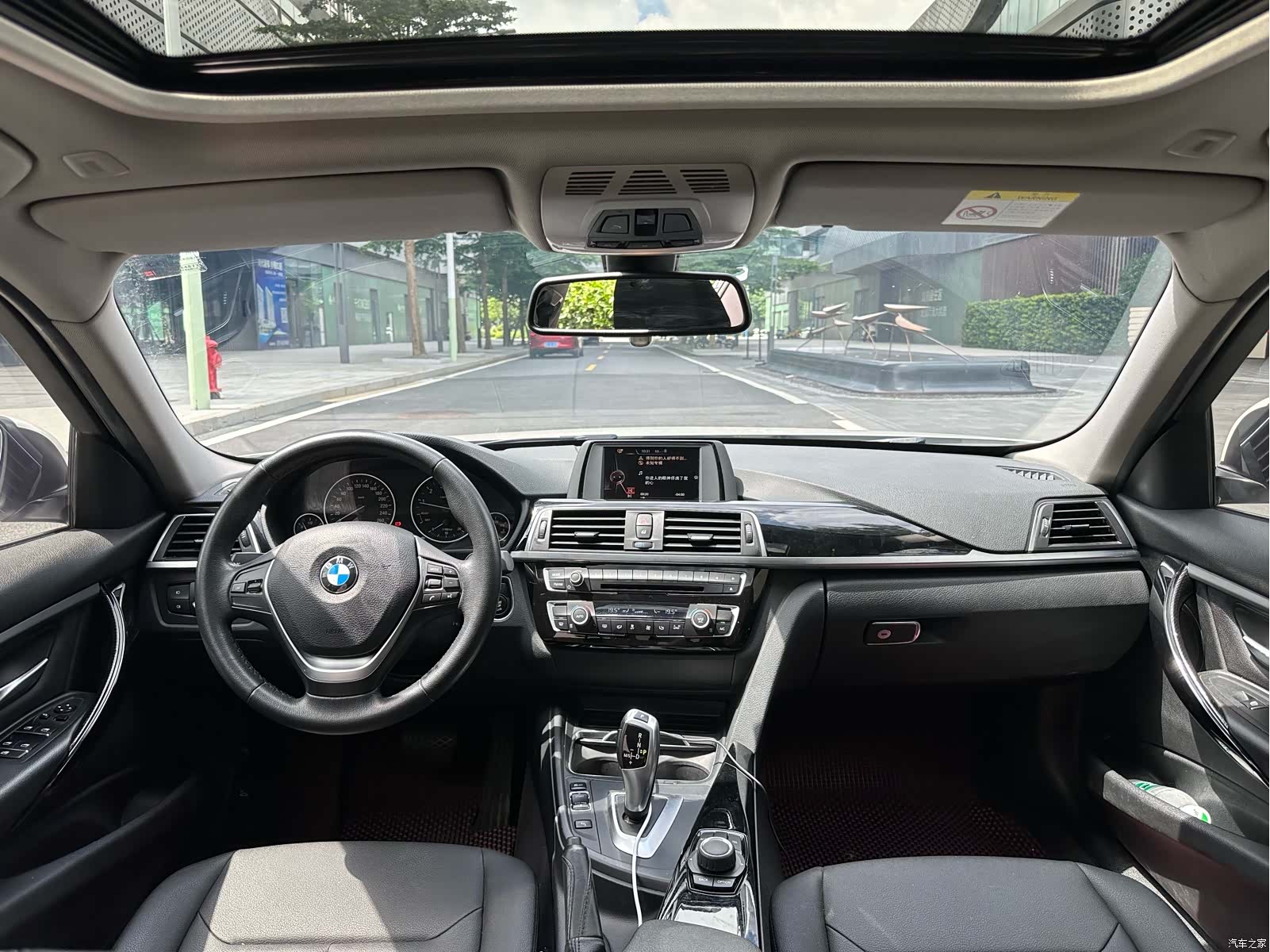 BMW 3 Series, 2017 11