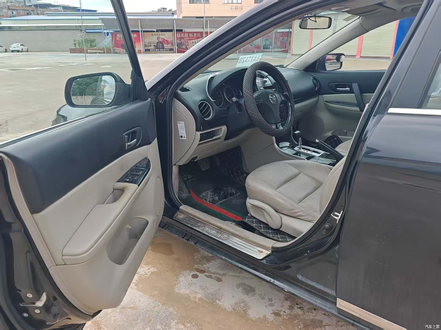 Mazda 6, 2013 4