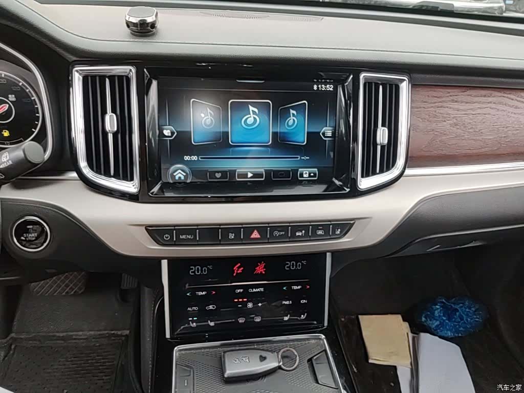 Hongqi HS7, 2020 20