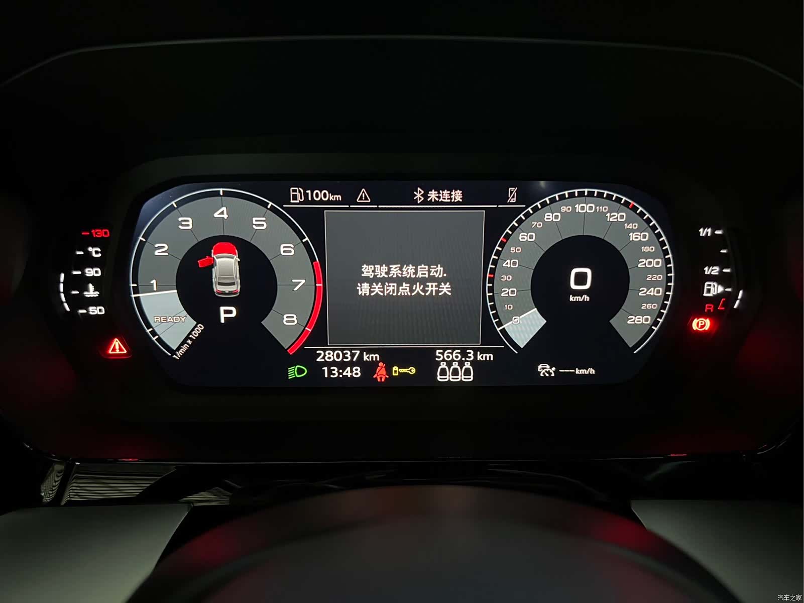 Audi A3, 2022 14