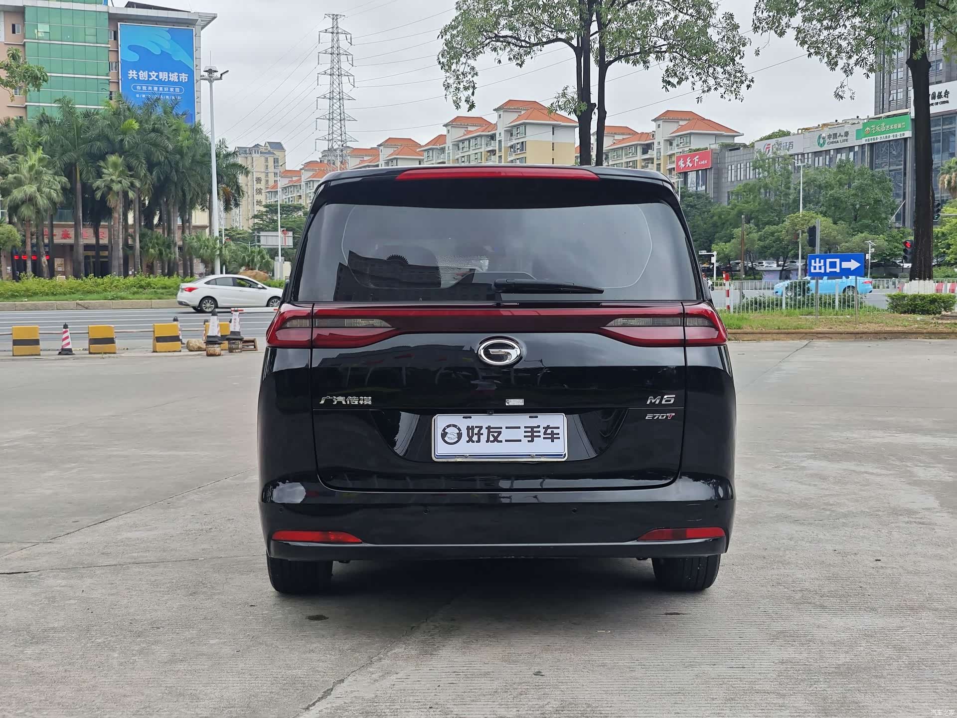 GAC M6, 2021 6