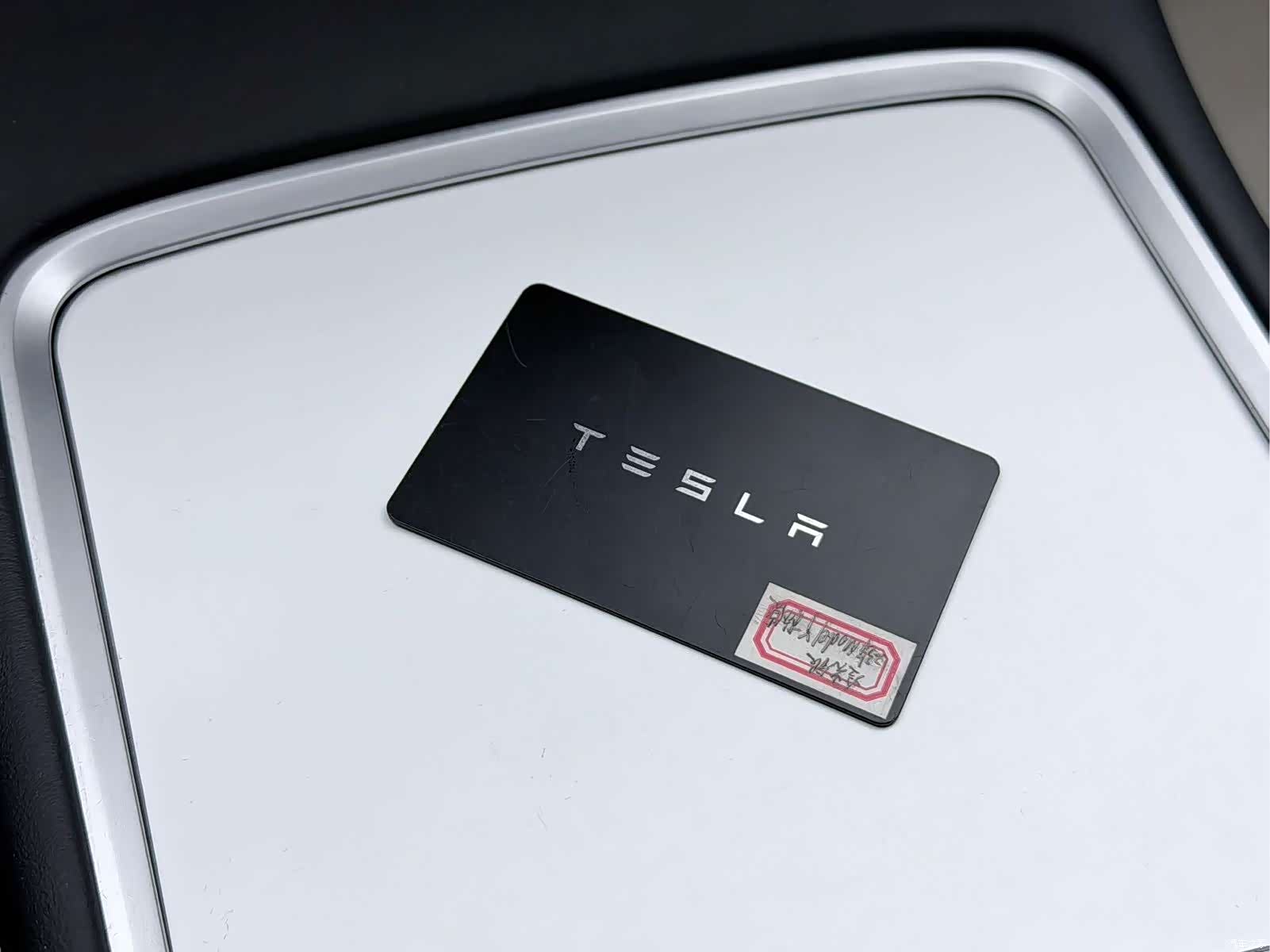 Tesla Model Y, 2023 8