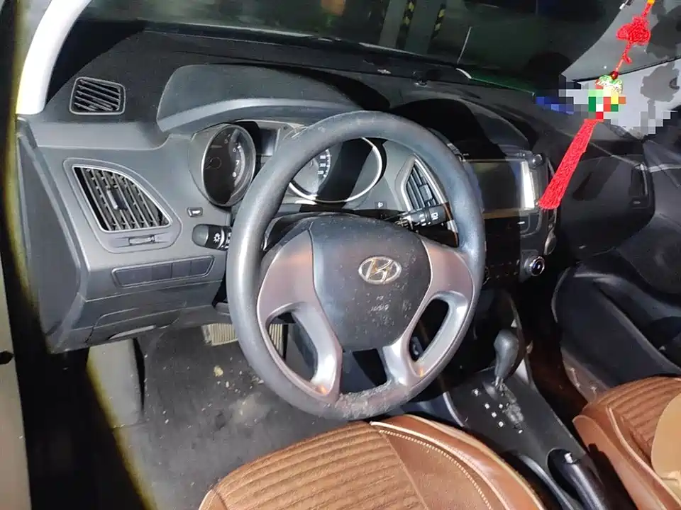 Hyundai Beijing ix35