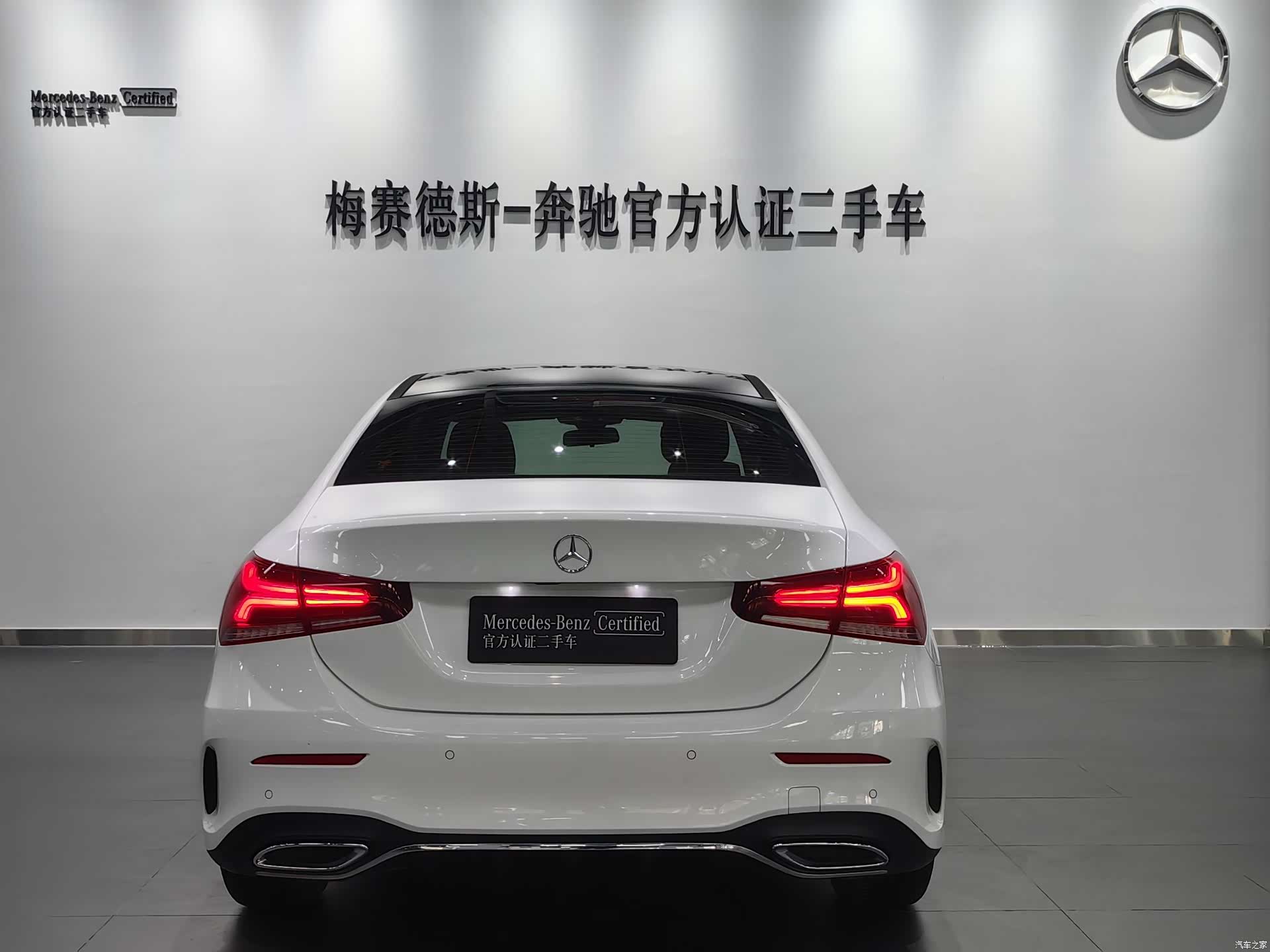 Mercedes-Benz A-Class, 2021 6
