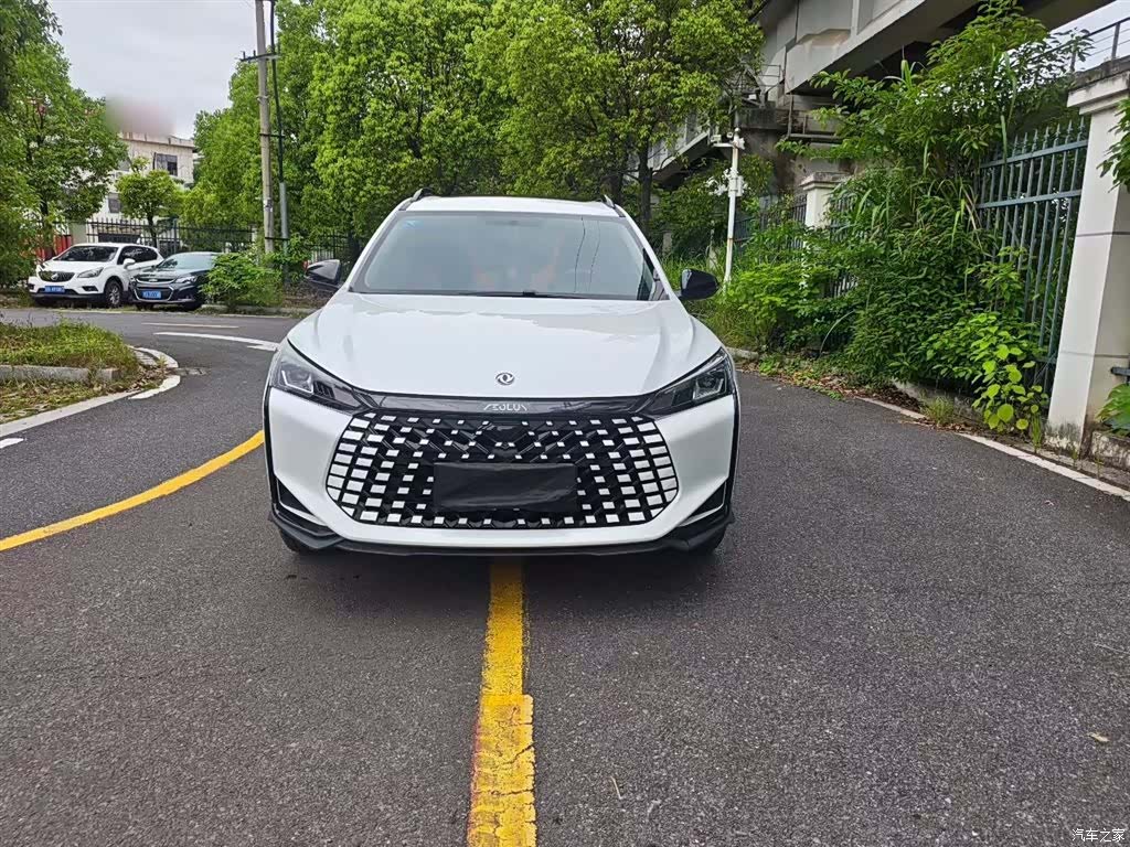 DongFeng GS, 2023 3