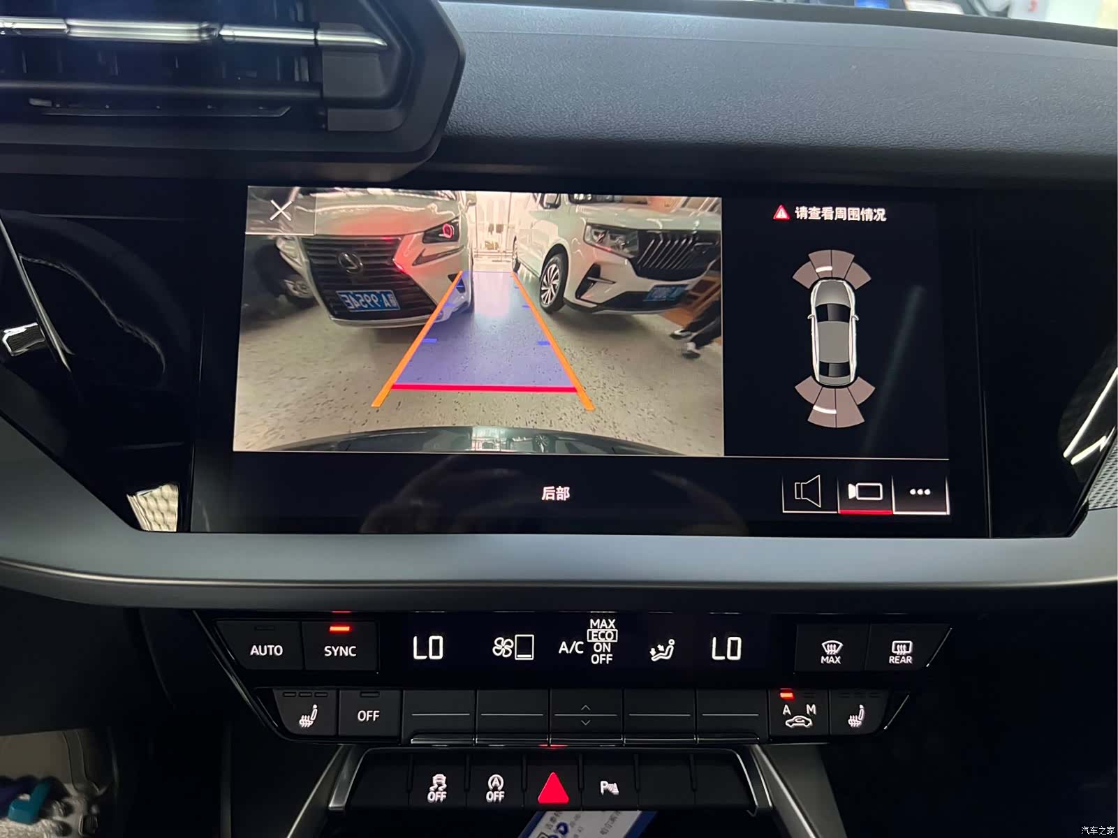 Audi A3, 2022 16