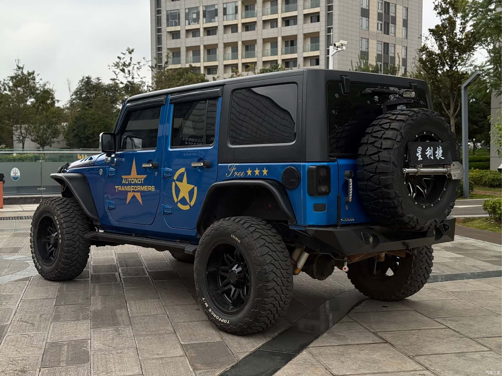 Jeep Wrangler, 2016 6