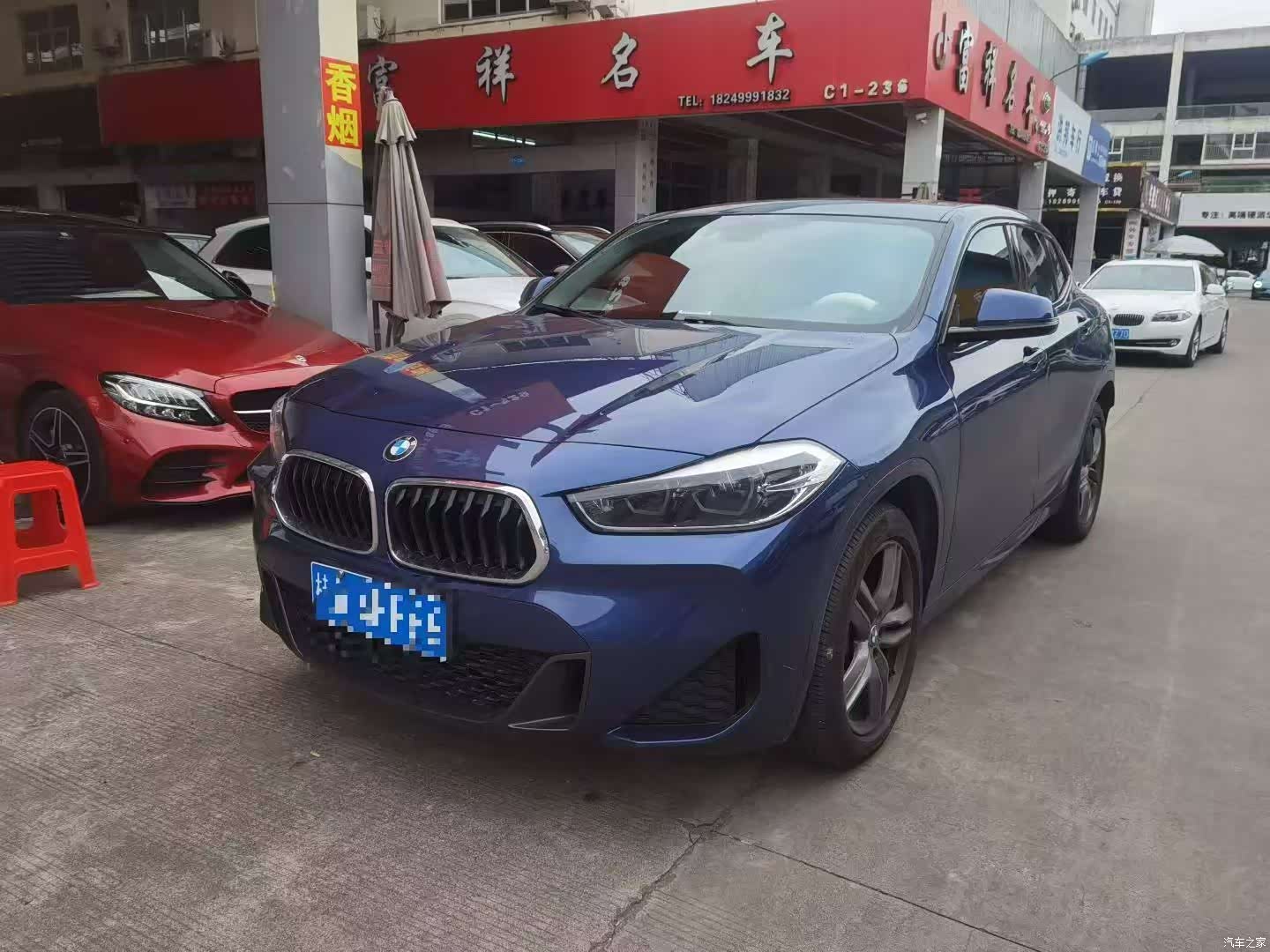 BMW X2, 2021 1