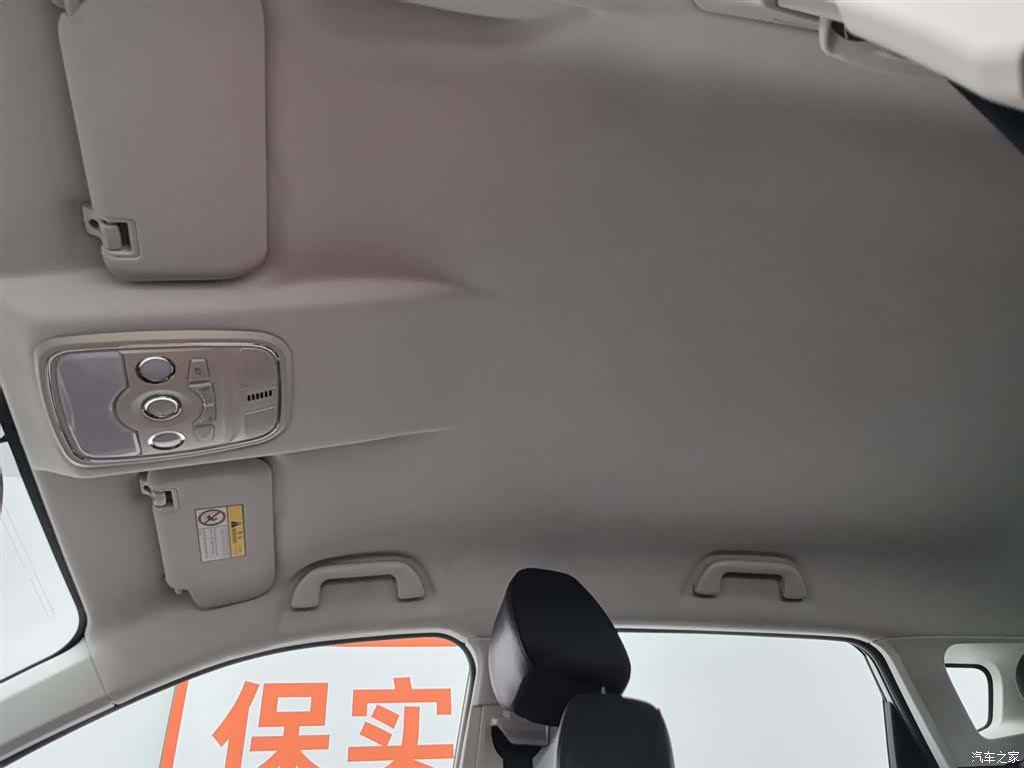 Haval H2, 2019 14