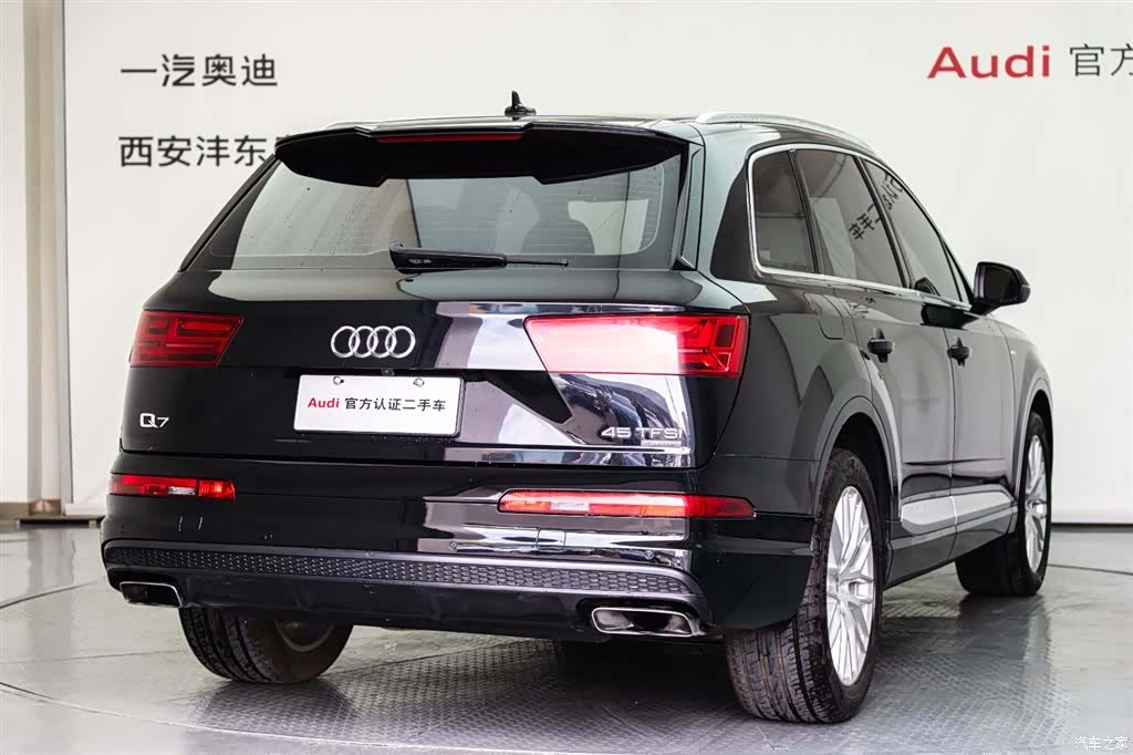 Audi Q7, 2018 22