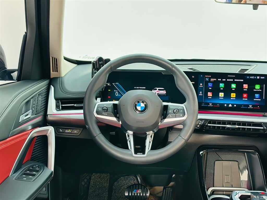BMW X1, 2023 17
